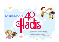 40 hadis. (Topishmoqli).pdf